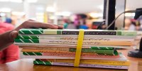 احیا «فرهنگ حیا» در دستور کار آموزش‌وپرورش؛ تغییر کتاب‌های درسی متناسب با جنسیت