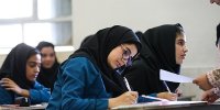 تصمیم عجیب آموزش و پرورش؛ ادغام رشته‌های «تجربی»، «ریاضی» و «انسانی» در یک رشته