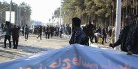شهادت اولین شهید زن «تربیت معلم» در انفجار کرمان/ عکس