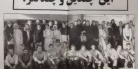 داستان یک رنسانس در مطبوعات جنوب/ 22 سال پیش در چنین روزی