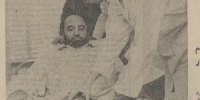 اولین مشتری طب‌سوزنی در ایران که بود؟/ عکس