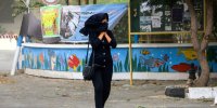 هشدار زرد هواشناسی به پایتخت نشینان