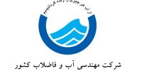 آب کدام مناطق شرق تهران امشب قطع می‌شود؟