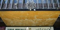 مدیران شهرداری: چرا مسخره می‌کنید؟ نمی‌خواستیم اسکیمو و خرس قطبی ببینیم/ قطب شمال هم نبود،شمال غربی‌ترین نقطه روسیه بود! خیلی هم مفید بود