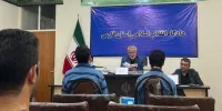 حکم عامل حمله تروریستی به شاهچراغ مشخص شد
