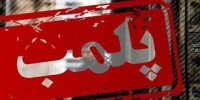۱۴ رستوران در این شهر پلمب شد