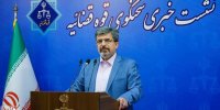 بازداشت دو فرزند معاون قوه قضائیه/ جزئیات