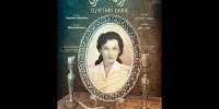 همسر مجهول‌الهویه محمدرضا پهلوی که بود؟/ چهره واقعی «عروس مصری»