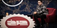 متامفتامین شما را لاغر می کند؟/ واکاوی «چرخ» درباره یک داروی محرک