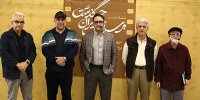 دلیل بی‌مهری به «بوی پیراهن یوسف» چه بود؟/ بنای معکوس خانه سینما!
