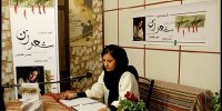 نسترن هاشمی آهنگساز و نوازنده موسیقی ایرانی دار فانی را وداع گفت