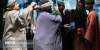نمایش «هفتادوسه»