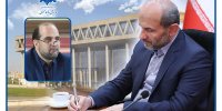 شاهید مظفری سرپرست مرکز طرح، برنامه و بودجه صداوسیما شد