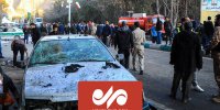 کمر داور برنامه «میدون» شکست!