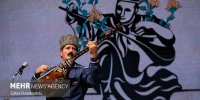جشنواره موسیقی نواحی ایران
