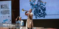 برنامه‌های روز دوم جشنواره موسیقی نواحی اعلام شد