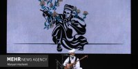سومین شب شانزدهمین جشنواره موسیقی نواحی ایران