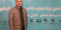 تئاتر خیابانی باید اتاق فکر داشته باشد/ توقع تحول نداشته باشیم!