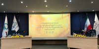نشست دبیر جشنواره تئاتر فجر با اصحاب رسانه آغاز شد