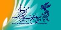 اعلام اسامی مستندهای بلند راه یافته به جشنواره فجر ۴۲