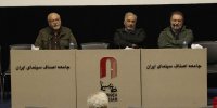 جلسه هیات رییسه خانه سینما برگزار شد/ بررسی مشکلات صنوف