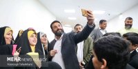 سی و نهمین جشنواره بین المللی موسیقی فجر _ بخش سرود