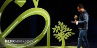 «تجسمی فجر» به ایستگاه پایانی رسید/ طوبای زرین در دست برگزیدگان