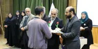 معرفی برگزیدگان جشنواره ملی «عکس واقعه»
