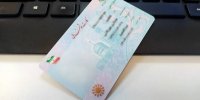 بانک مرکزی برنامه‌ای برای استفاده از «کارت هوشمند ملی» ندارد