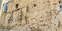 دیوار ۵۰۰ ساله پایتخت کجاست؟/ عکس