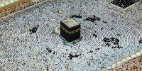 خبر خوش برای منتظران حج عمره