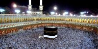 قیمت اولیه و میلیونی حج اعلام شد