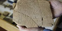 الواح هخامنشی چه زمانی رونمایی می‌شوند؟