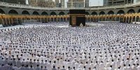 استقبال از ثبت‌نام میلیونی حج