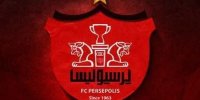 شکایت باشگاه پرسپولیس از فتح‌الله‌زاده