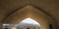 کاروانسرای «میامی»