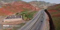 کاروانسرای «گویجه بل»
