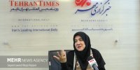 معاون صنایع دستی ایران معاون دفتر غرب آسیا شد