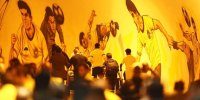 همه چیز درباره غیبت الاتحاد در مقابل سپاهان