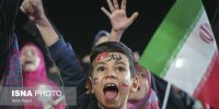 جشن مردم شیراز پس از حملات مقاومت به رژیم صهیونیستی