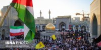 اجتماع همبستگی با جبهه مقاومت فلسطین در حرم مطهر رضوی