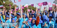 آیین افتتاحیه معنوی جشنواره بین‌المللی فیلم‌های کودکان و نوجوانان