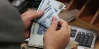 فرمول جدید پرداخت یارانه‌ها اعلام شد/ مبلغ یارانه نقدی چه تغییری کرد؟