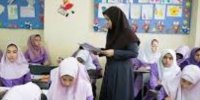 خبر مهم رییس سازمان برنامه درباره پرداخت پاداش پایان خدمت فرهنگیان/ منظور: بازنشستگی معلمان را به تعویق انداختیم
