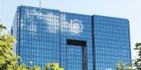 قانون جدید هم به بانک مرکزی استقلال نداد/مگر بقیه سازمانهای دولتی شورای فقهی دارند که تصمیماتشان را وتو کند؟ پس چرا بانک مرکزی اینگونه است؟