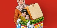 واریز این یارانه فردا برای ۲ ماه انجام می‌شود