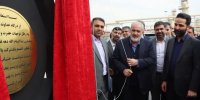 فاز جدید شرکت پالایش نفت آفتاب افتتاح شد