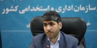 شنبه هفته آینده تعطیل شد؟/ توضیح یک مقام دولت درباره تعطیلی ۲۱ بهمن
