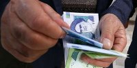 سیر تا پیاز  عیدی کارمندان و کارگران
