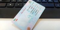 متقاضیان فروش کد ملی بخوانند/ هشدار اتحادیه فروشندگان خودرو
